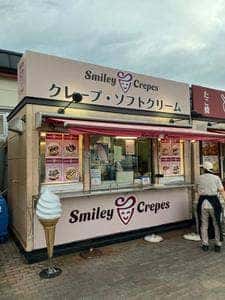 Smiley Crepes 高坂サービスエリア店