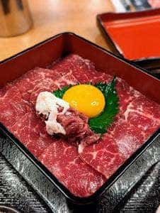 馬菜 銀座本店