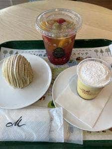 マールブランシュ ロマンの森