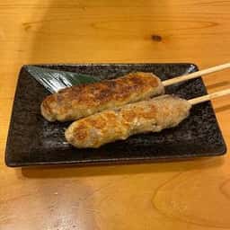 炭焼いろり 炎楽