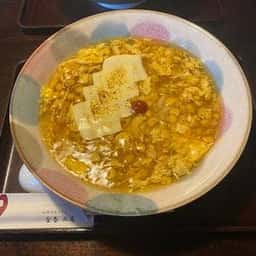 大正庵釜春 西尾支店