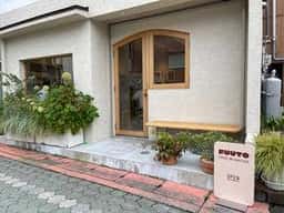 FUUTO COFFEE AND BAKE SHOP