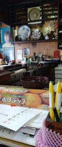 三鈴食堂