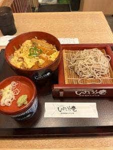 しのぶ庵 住道店