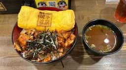 名代 宇奈とと 中野店