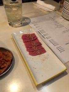 焼肉くじら