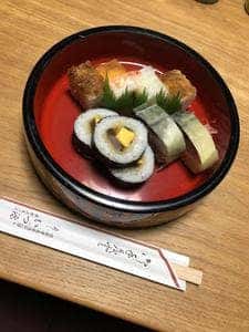 いづ源