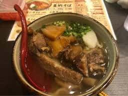 喜納商店