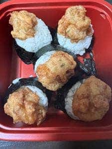 地雷也 紅白茶寮 土山SA