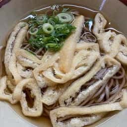 松屋