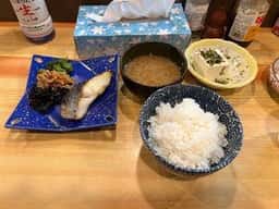 うしお