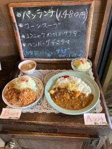 ぐるめ亭 豊田店