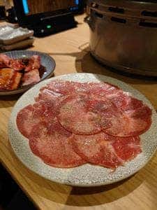 牛たん大好き焼肉はっぴぃ 綾瀬店