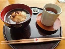 本店 Lier 幡