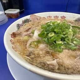 来来亭 新宮店