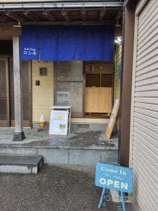 お寺sweetsコンネ