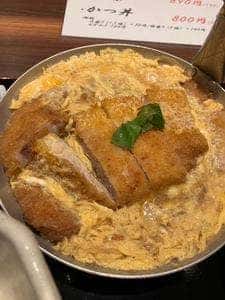 炭火やきとり 鱔