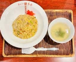 おんじき庭本 新函館北斗駅前店