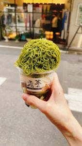 茶々工房 ふたつめ