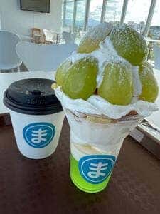 片山津温泉 まちカフェ