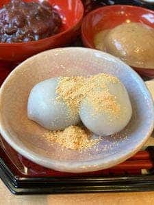 芽吹き屋 志和店