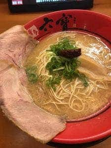 ラーメン専門店六寳