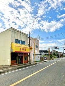 食楽園