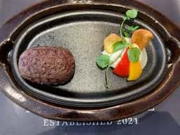 Beef Junkie