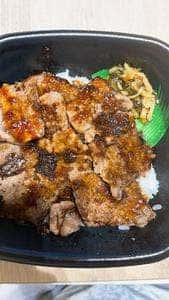 ほっともっと 坂戸浅羽野店