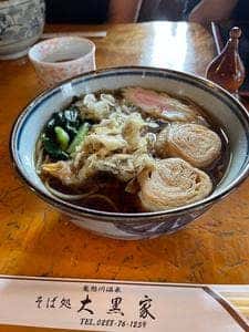 そば処 大黒家