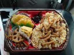 ほっかほっか亭 下中野店