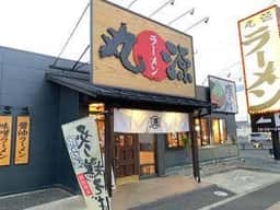 丸源ラーメン 仙台長町南店