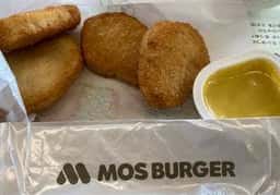 モスバーガー 春日部藤塚店