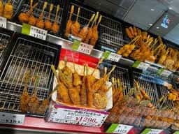 アヴァンセ・串重 渋谷スクランブルスクエア店
