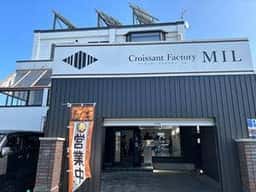 クロワッサンファクトリーMIL