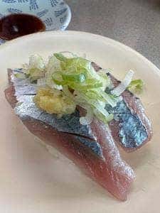 かざぐるますしハウス