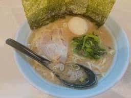 横浜家系ラーメン 府中家