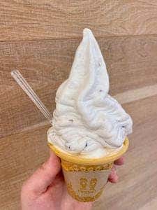 お菓子の香梅 熊本駅店