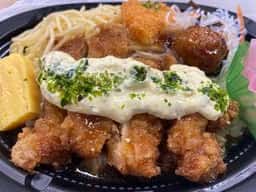 にんじんや市ヶ谷店
