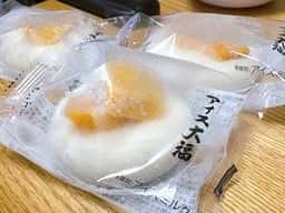 宗家 源吉兆庵 青葉台店