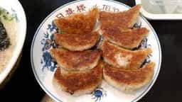 日華楼