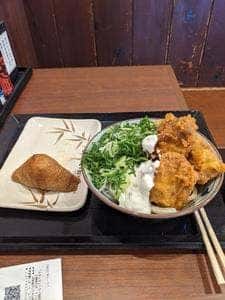 丸亀製麺 横浜泉店