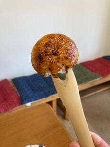 割田屋