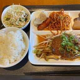 ブルボン
