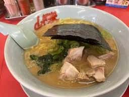 ラーメン山岡家 釧路町店