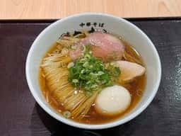 中華そば かむら