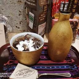 サザコーヒー ecute大宮店