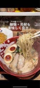 まこと屋 和歌山大浦街道店