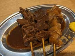 STAND KIYOSUGU 渋谷道玄坂店