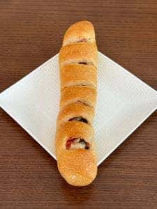 coto.Bakery
